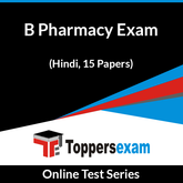 B Pharmacy Exam Online Test Series (Hindi, 15 Papers)